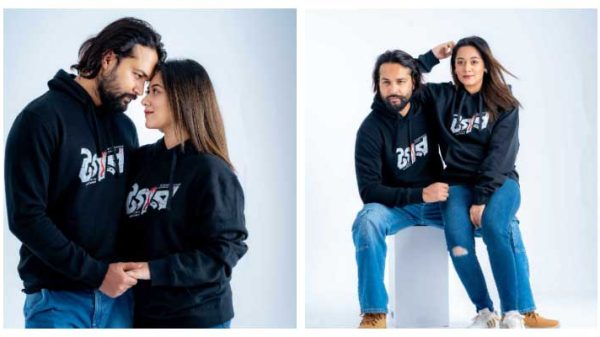 Yalangoch yulduzlarning uy qurilishi fotosuratlari